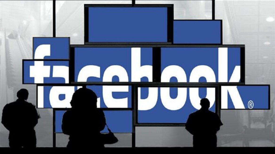 Το Facebook αναπτύσσει μια νέα τεχνολογία αναγνώρισης προσώπων 